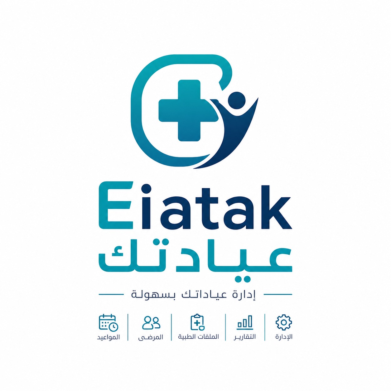 Clinic Logo